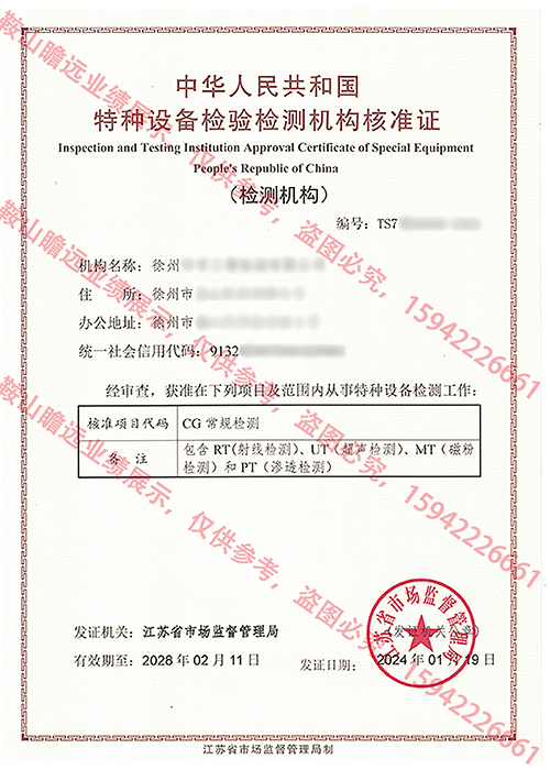 &#80;&#71;&#30005;&#23376;&#45;&#80;&#71;&#40;&#20013;&#22269;&#41;&#19968;&#31449;&#24335;&#26381;&#21153;&#23448;&#26041;&#32593;&#31449;