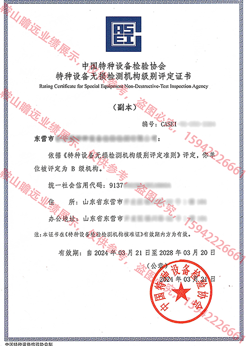 &#80;&#71;&#30005;&#23376;&#45;&#80;&#71;&#40;&#20013;&#22269;&#41;&#19968;&#31449;&#24335;&#26381;&#21153;&#23448;&#26041;&#32593;&#31449;