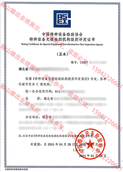 &#80;&#71;&#30005;&#23376;&#45;&#80;&#71;&#40;&#20013;&#22269;&#41;&#19968;&#31449;&#24335;&#26381;&#21153;&#23448;&#26041;&#32593;&#31449;