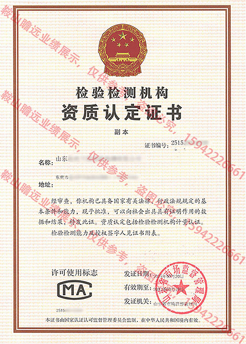 &#80;&#71;&#30005;&#23376;&#45;&#80;&#71;&#40;&#20013;&#22269;&#41;&#19968;&#31449;&#24335;&#26381;&#21153;&#23448;&#26041;&#32593;&#31449;