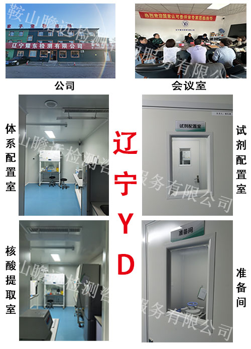 &#80;&#71;&#30005;&#23376;&#45;&#80;&#71;&#40;&#20013;&#22269;&#41;&#19968;&#31449;&#24335;&#26381;&#21153;&#23448;&#26041;&#32593;&#31449;