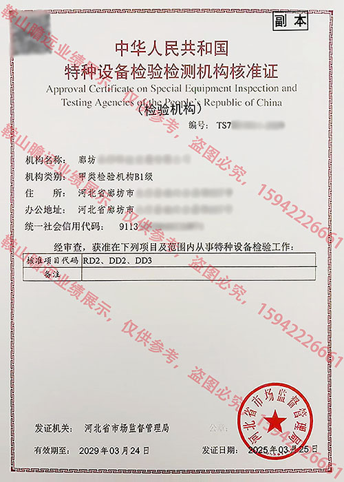 &#80;&#71;&#30005;&#23376;&#45;&#80;&#71;&#40;&#20013;&#22269;&#41;&#19968;&#31449;&#24335;&#26381;&#21153;&#23448;&#26041;&#32593;&#31449;