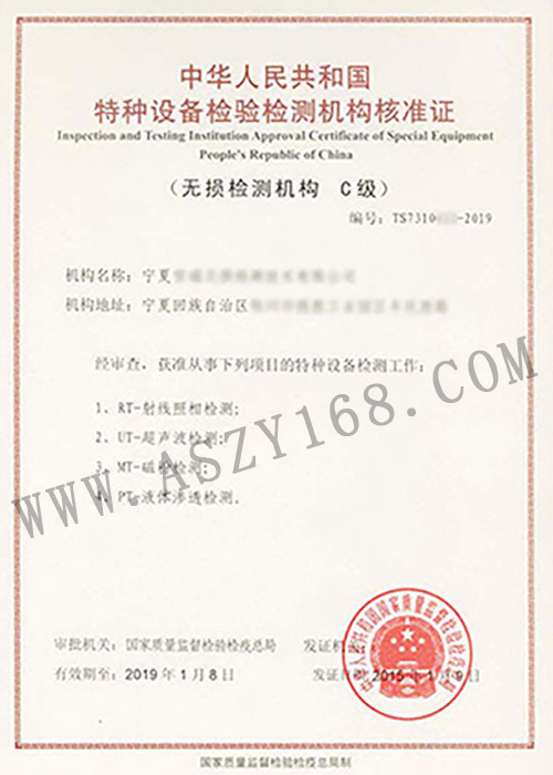 &#80;&#71;&#30005;&#23376;&#45;&#80;&#71;&#40;&#20013;&#22269;&#41;&#19968;&#31449;&#24335;&#26381;&#21153;&#23448;&#26041;&#32593;&#31449;