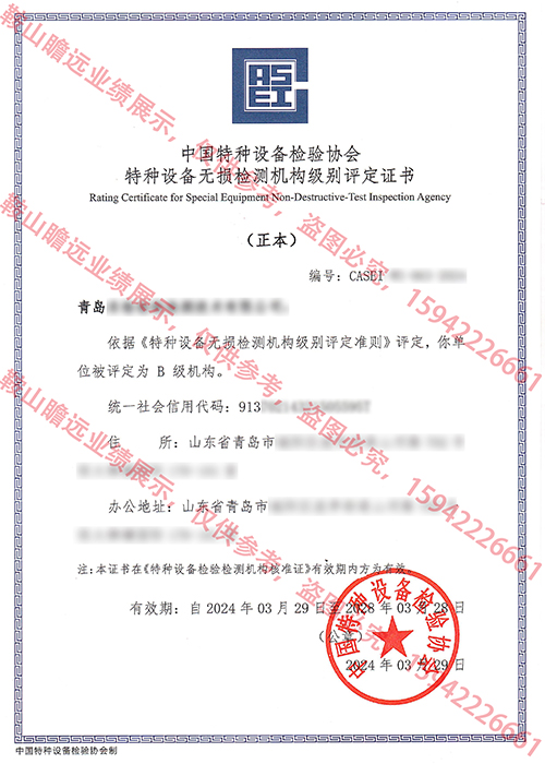 &#80;&#71;&#30005;&#23376;&#45;&#80;&#71;&#40;&#20013;&#22269;&#41;&#19968;&#31449;&#24335;&#26381;&#21153;&#23448;&#26041;&#32593;&#31449;
