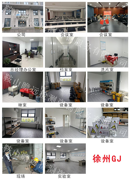 &#80;&#71;&#30005;&#23376;&#45;&#80;&#71;&#40;&#20013;&#22269;&#41;&#19968;&#31449;&#24335;&#26381;&#21153;&#23448;&#26041;&#32593;&#31449;