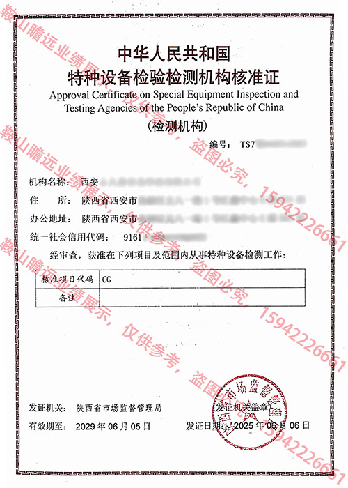 &#80;&#71;&#30005;&#23376;&#45;&#80;&#71;&#40;&#20013;&#22269;&#41;&#19968;&#31449;&#24335;&#26381;&#21153;&#23448;&#26041;&#32593;&#31449;